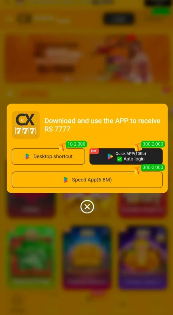 cx777 download